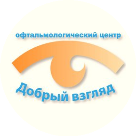 МОЦВТ Добрый взгляд