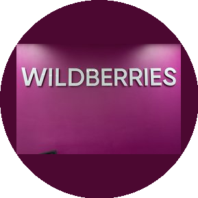 Елисеева Ирина Игоревна