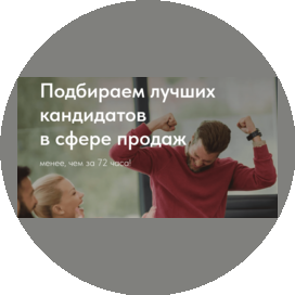 Сарварова Вера Васильевна