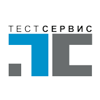 ТЕСТСЕРВИС