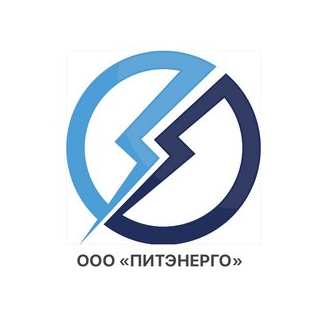 Питэнерго