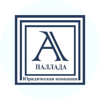 Паллада