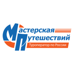 Туроператор Мастерская путешествий