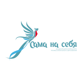 Женский клуб