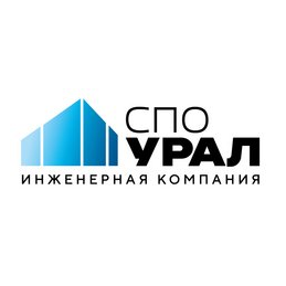 СПО УРАЛ