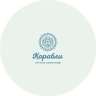 ГК Корабли