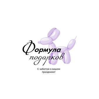 Формула Подарков