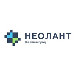 НЕОЛАНТ Калининград