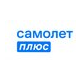 Самолет Плюс (ИП Шкурина Мария Витальевна)