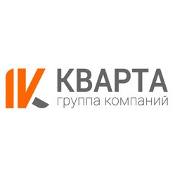 Группа Компаний Кварта