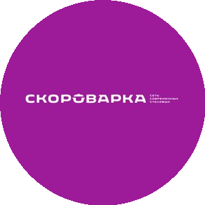 Столовая Скороварка