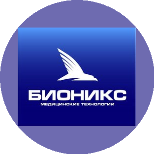 Бионикс