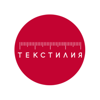 Текстилия