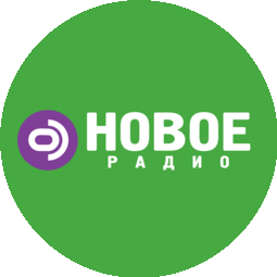 Новое радио