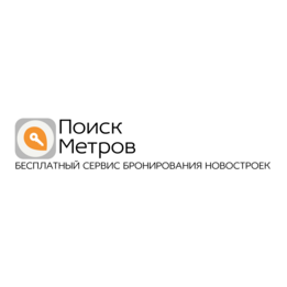 Поиск Метров