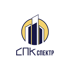 СПК Спектр