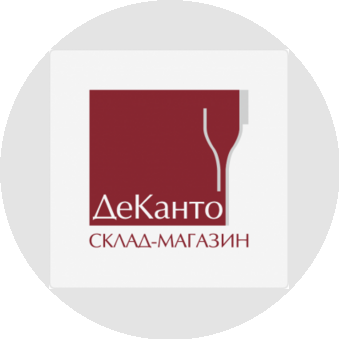 Дом Сомелье