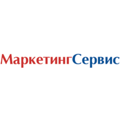 МаркетингСервис