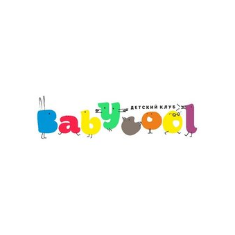 Детский клуб Baby cool