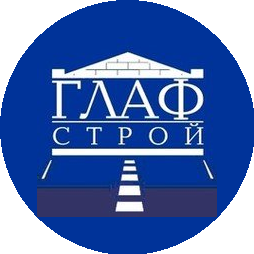 ГЛАФ Строй
