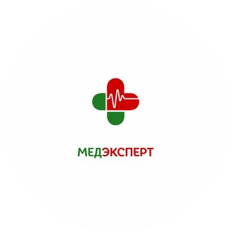 МедЭксперт (Лечебно-Диагностический Медицинский Центр Эксперт)