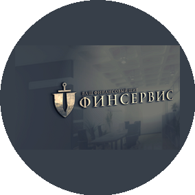 ГК ТК Финсервис
