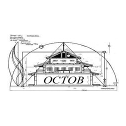 Остов