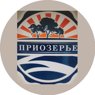 ГАУ СО АО Пансионат Приозерье