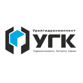 Уралгидрокомплект