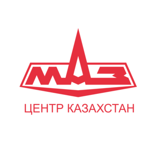 МАЗ Центр Казахстан