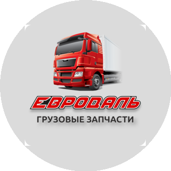 Семенов Павел Александрович