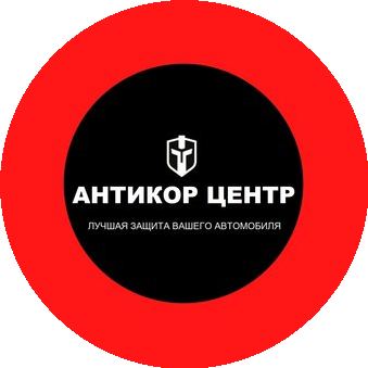 Антикор центр