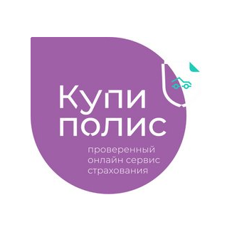 Центр Страхования