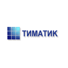 ТИМАТИК