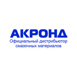АКРОНД