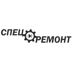 Спецремонт НПО