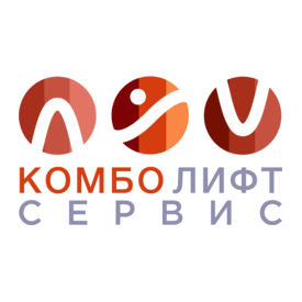 Комболифт Сервис