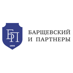 Барщевский и Партнеры, Коллегия Адвокатов