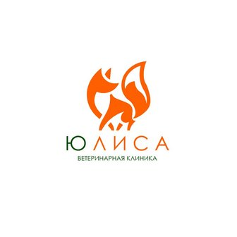 Ветеринарная клиника Юлиса