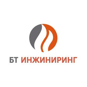 БТ ИНЖИНИРИНГ