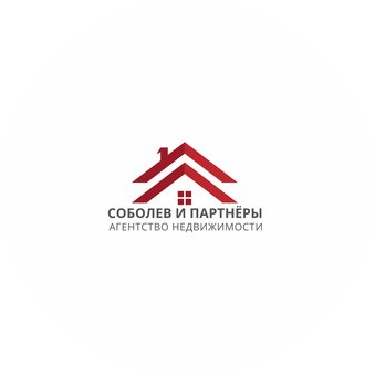 АН Соболев и партнёры