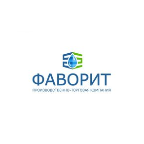 Производственно-Торговая Компания Фаворит