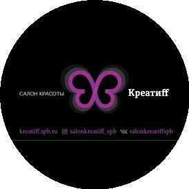 Салон Красоты Креатифф