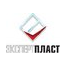 ПФ МК Эксперт Пласт