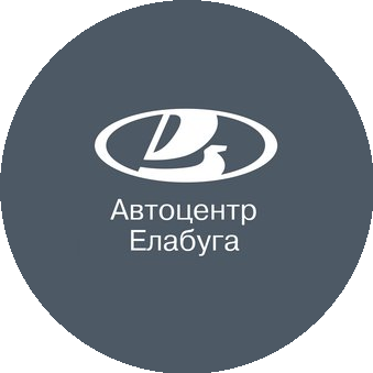 АЦ Елабуга
