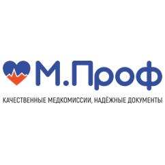 МедПроф-М