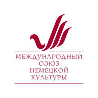 Международный союз немецкой культуры