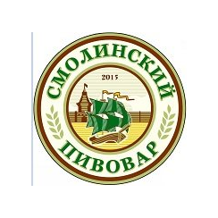 Смолинский пивовар