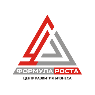 Центр Развития Бизнеса Формула Роста