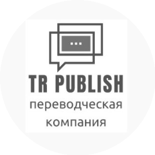 TR Publish